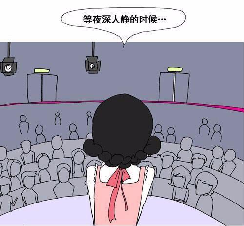 爱游戏官网-亚眠与雷恩的对决引发了观众的关注(亚眠对梅斯的比分预测)