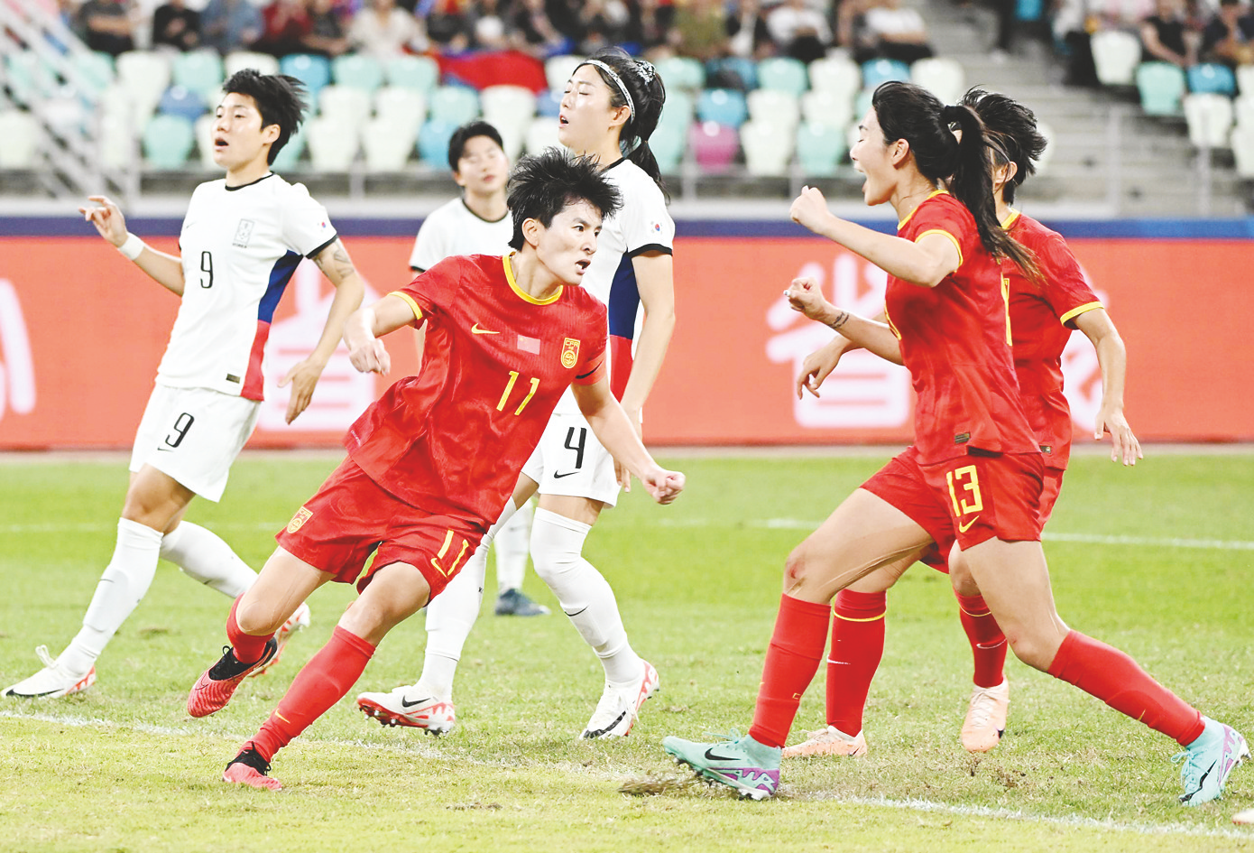 中国女足队在比赛中迎来挑战(中国女足队在比赛中迎来挑战英文)