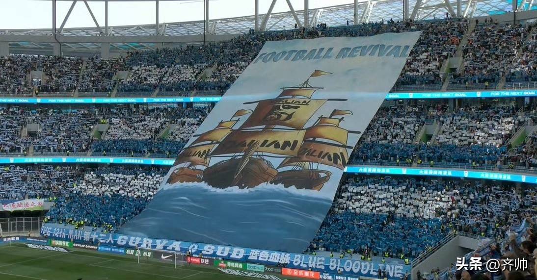 包含北控海润主场大胜北京国安,取得重要胜利的词条 包含北控海润主场大胜北京国安,取得重要胜利的词条