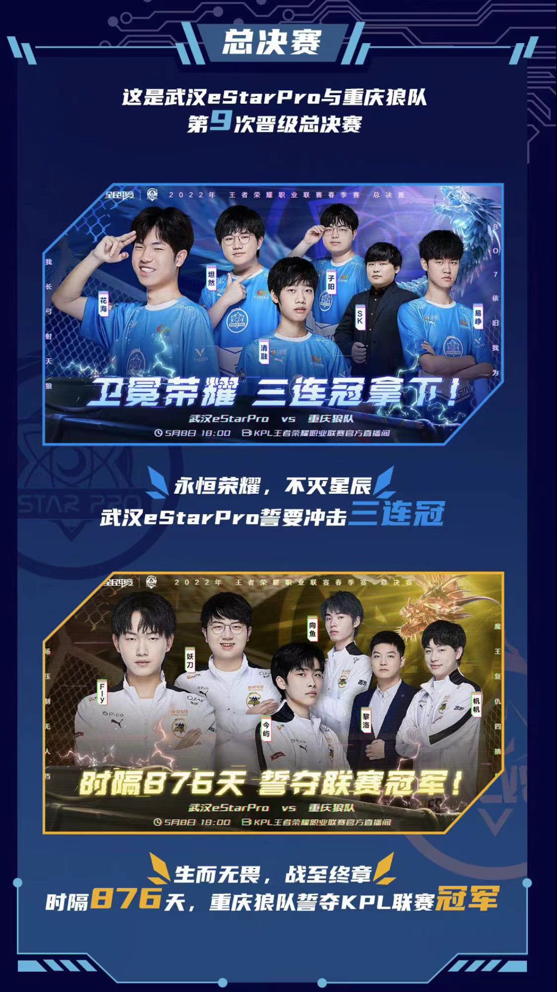 爱游戏登录-鹿岛鹿角队长发声,誓夺世俱杯冠军荣耀的简单介绍