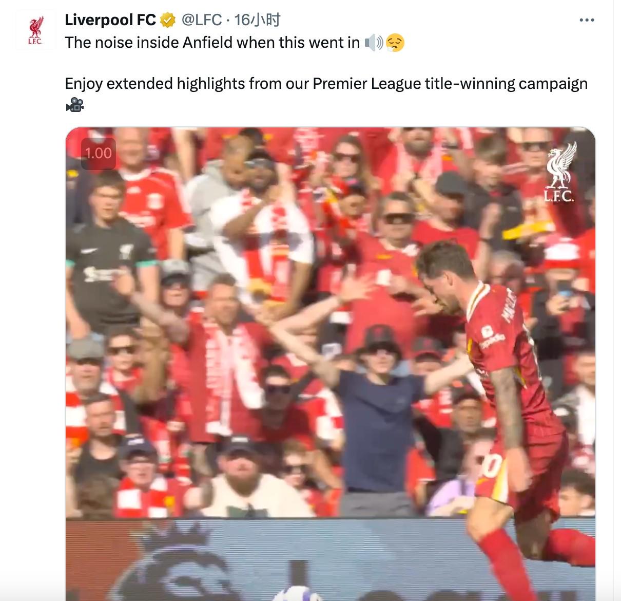 爱游戏官方入口-包含利物浦赛前发布会：全队信心满满迎战河床的词条