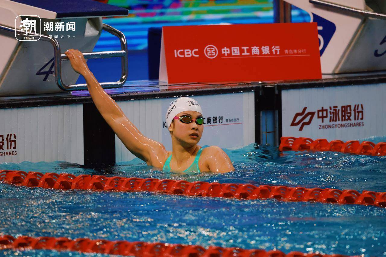 关于新加坡游泳选手勇夺女子米混合泳金牌的信息 关于新加坡游泳选手勇夺女子米混合泳金牌的信息