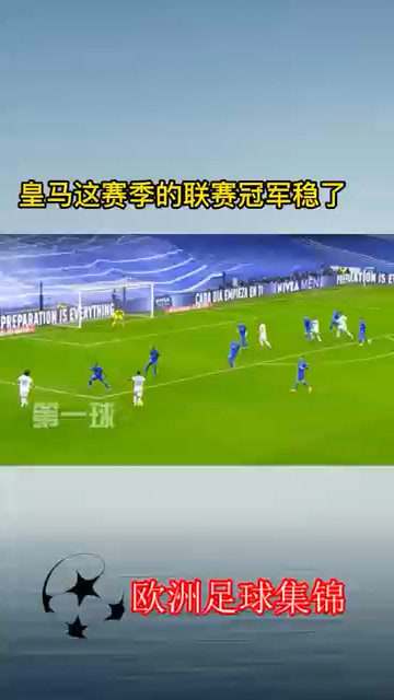 爱游戏体育链接-包含赫塔菲取得连胜，继续领跑积分榜的词条