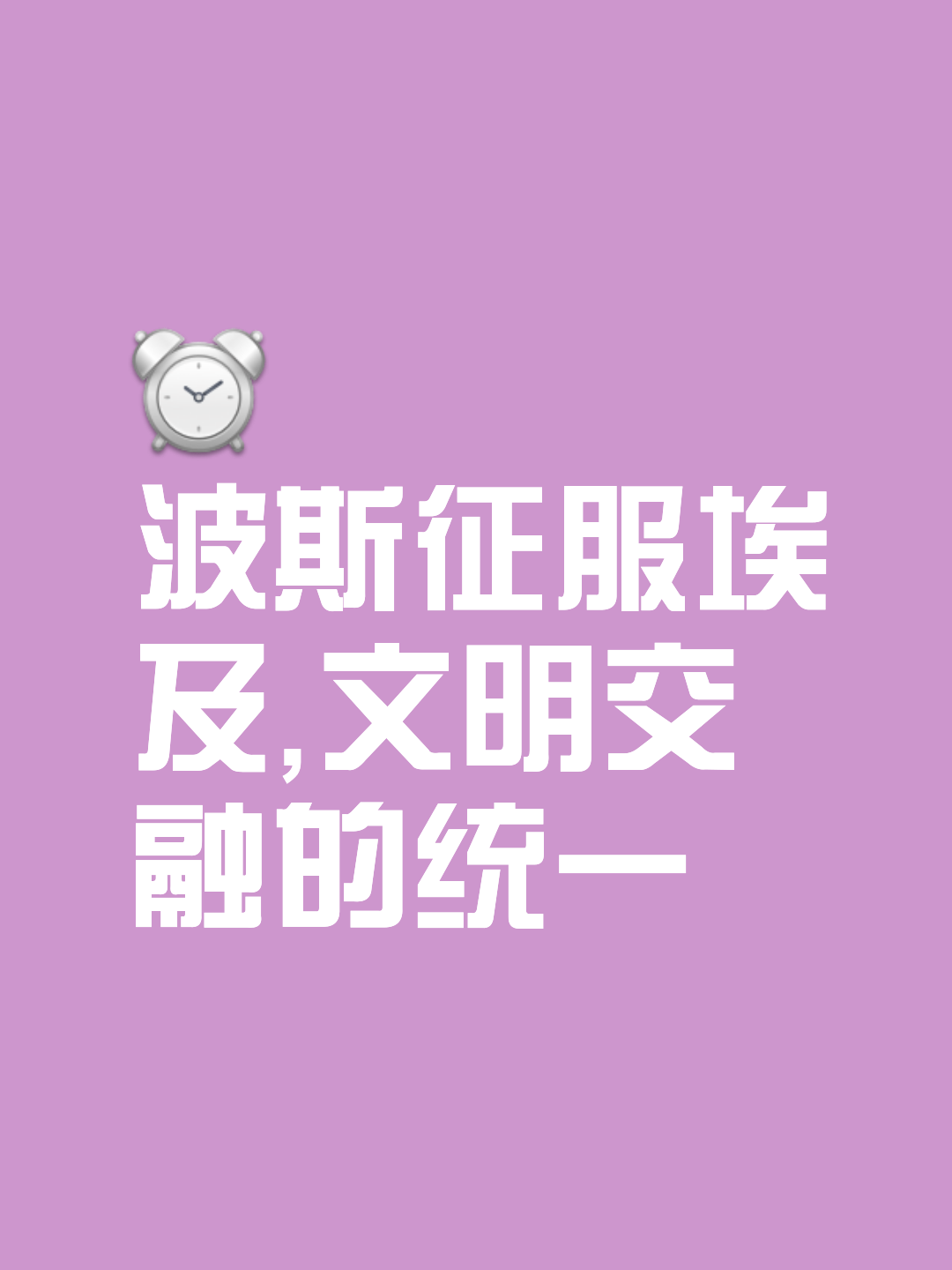爱游戏登录-波斯比满载而归，力挽狂澜夺取胜利