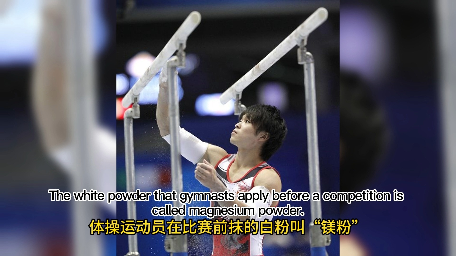 体操项目中选手们精湛表演赢得掌声 体操项目中选手们精湛表演赢得掌声