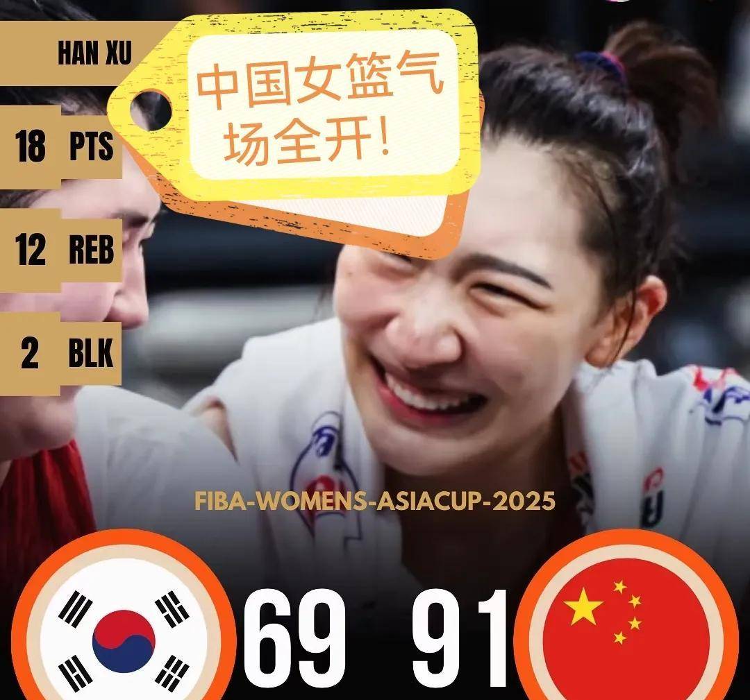 比分胶着的比赛场面,一触即发的简单介绍 比分胶着的比赛场面,一触即发的简单介绍