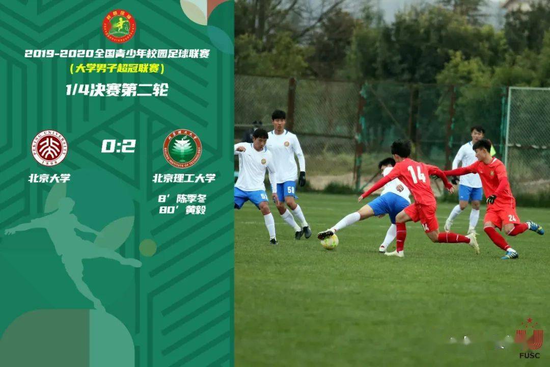 爱游戏亚洲官网-江苏男篮全力以赴胜出湖南队