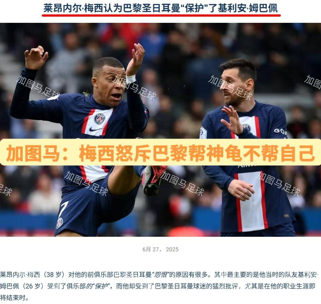 巴萨主教练点评比赛现状,寻求突破口的简单介绍 巴萨主教练点评比赛现状,寻求突破口的简单介绍