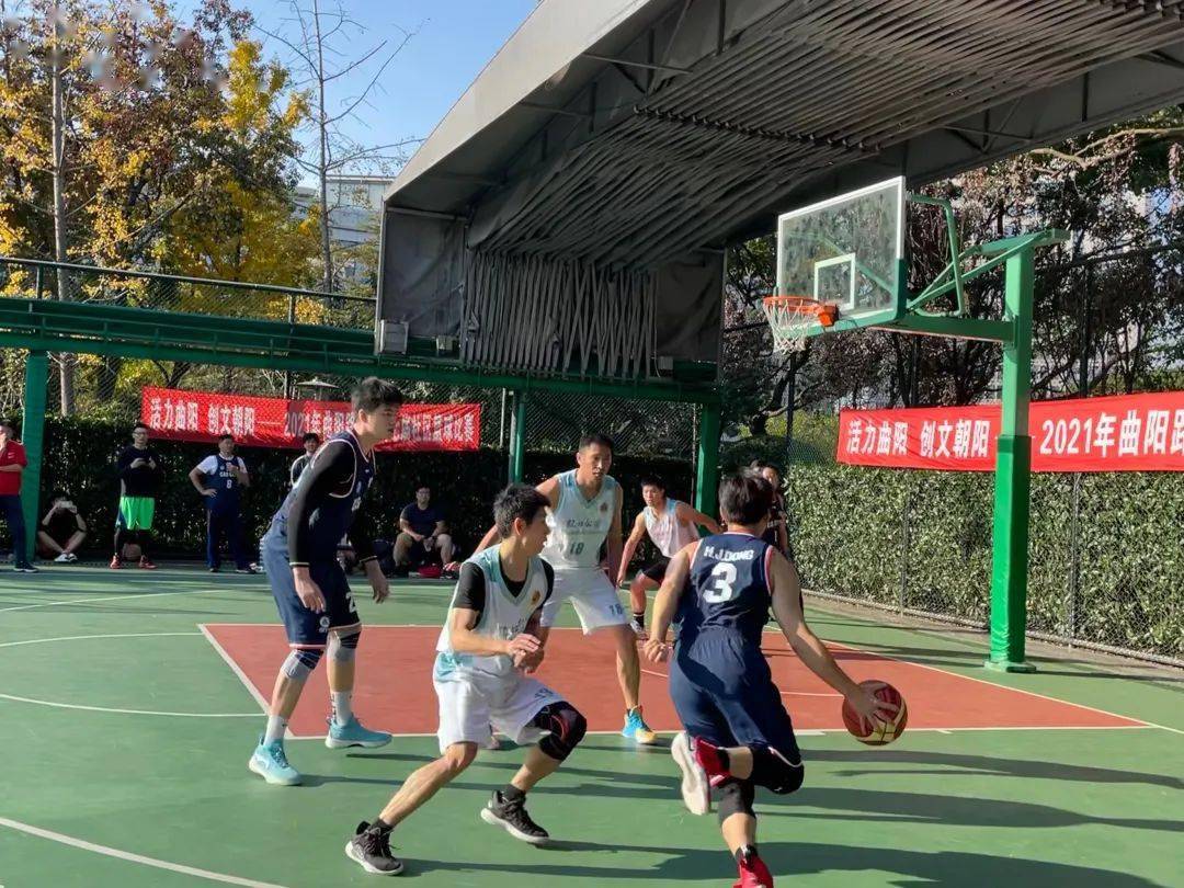 爱游戏体育平台-包含世界级篮球赛事将精彩纷呈，届时必定掀起轩然大波的词条