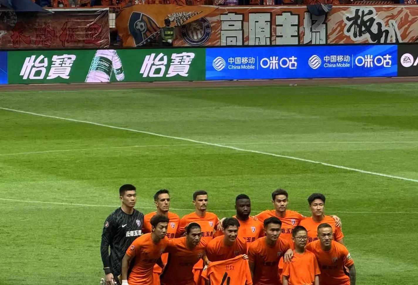 云南队力克青岛,晋级下一轮的简单介绍 云南队力克青岛,晋级下一轮的简单介绍