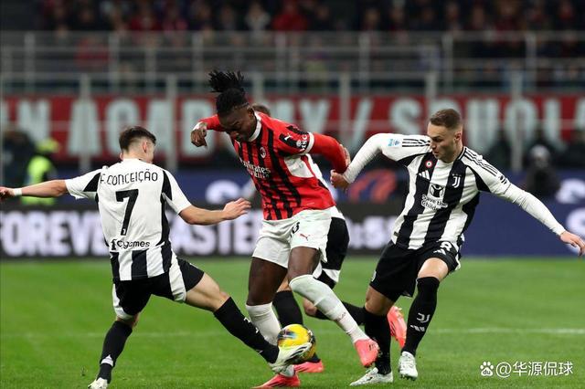 关于AC米兰主场失利,球队寻找走出困境之道的信息 关于AC米兰主场失利,球队寻找走出困境之道的信息