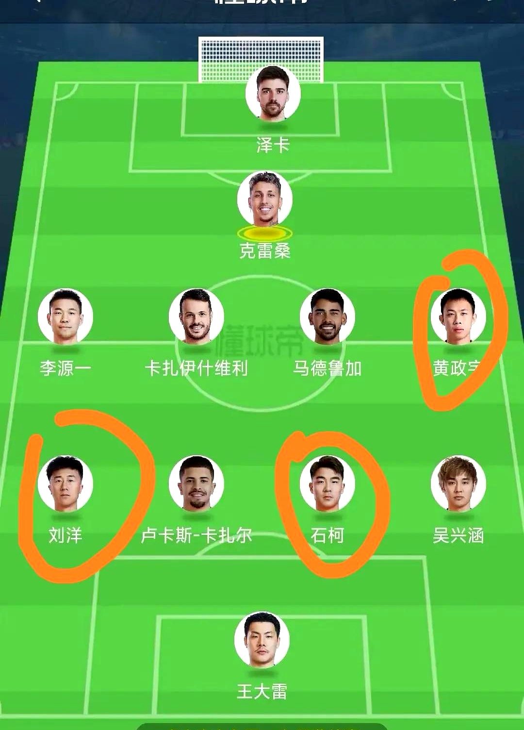 队伍实力对比:足球比赛谁能胜出的简单介绍 队伍实力对比:足球比赛谁能胜出的简单介绍