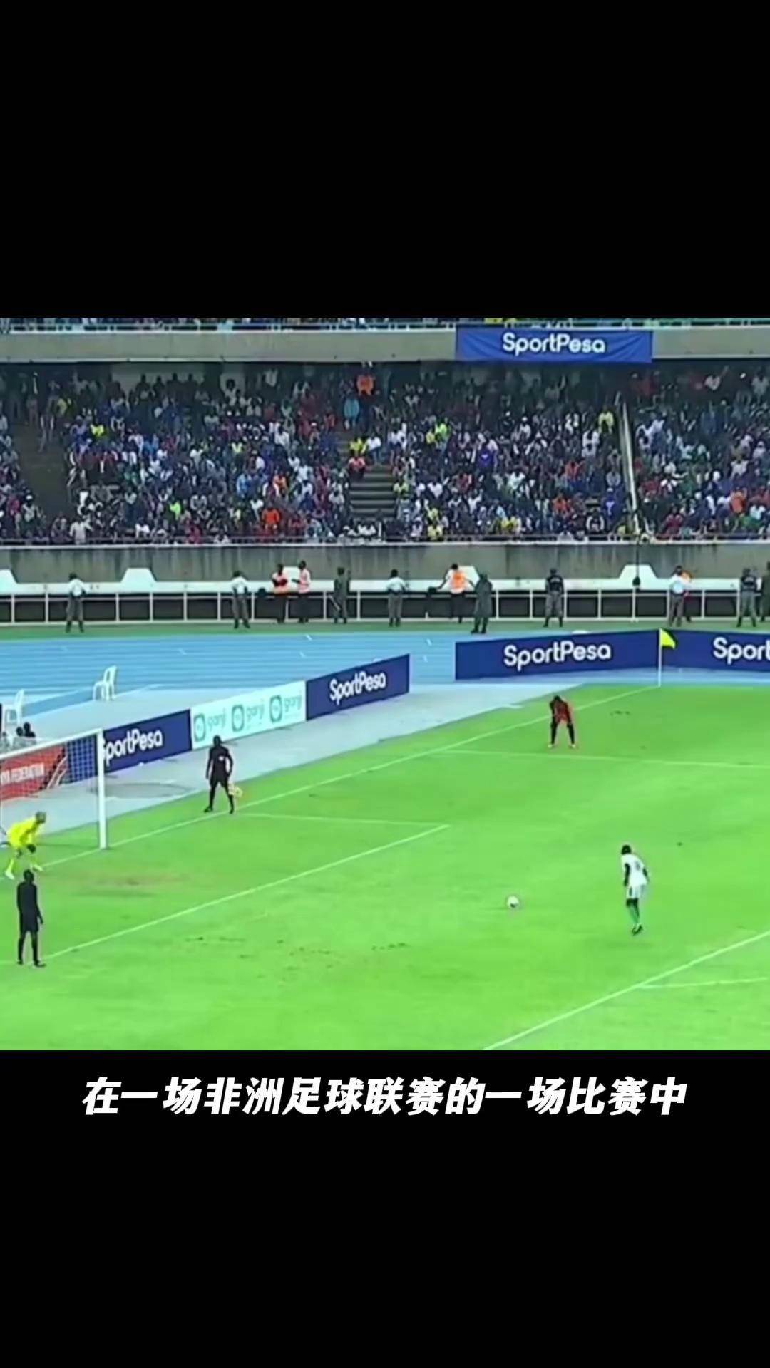 非洲球队在国际锦标赛上取得突破 非洲球队在国际锦标赛上取得突破