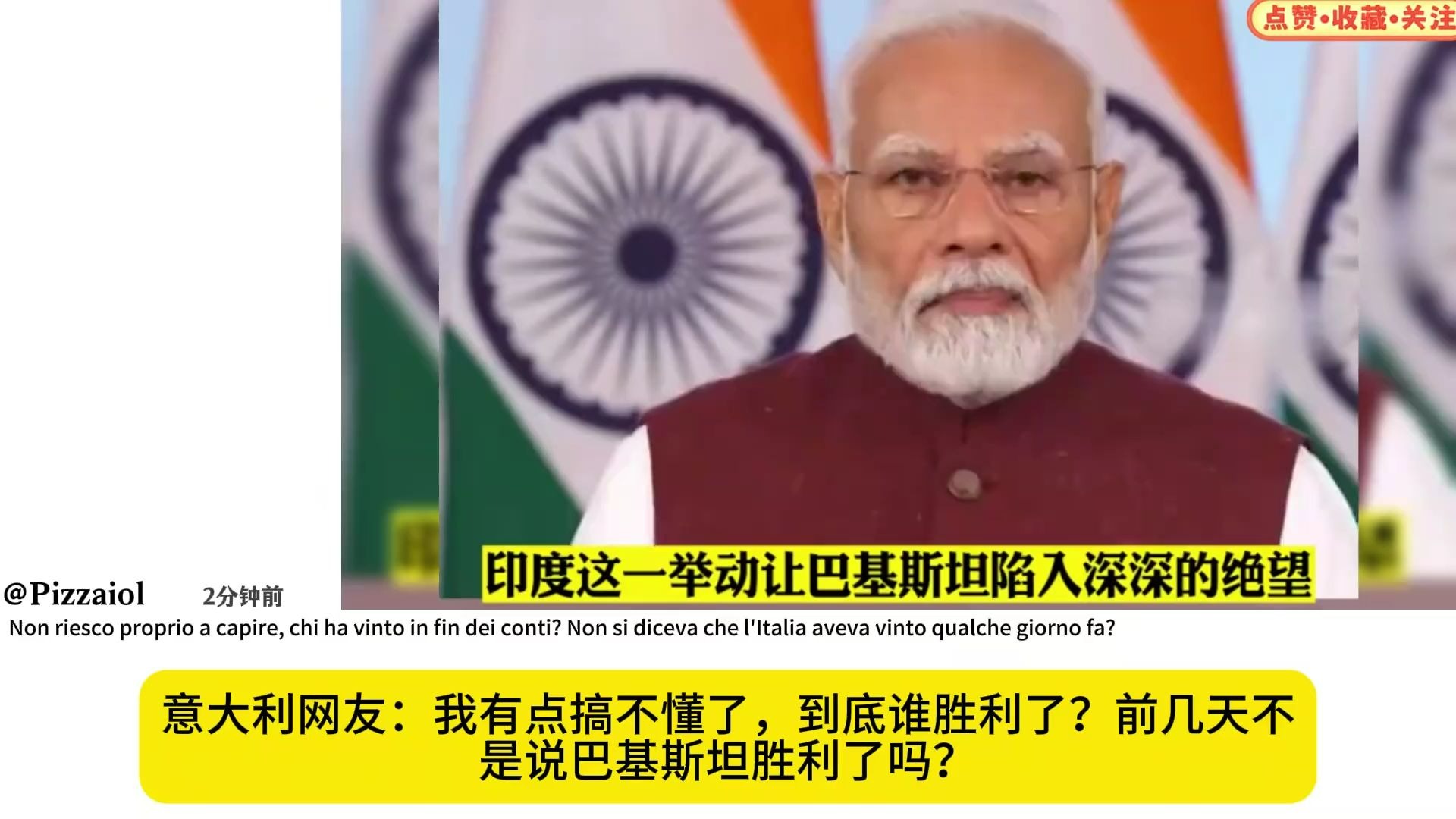 印度射击选手取得突破性胜利 印度射击选手取得突破性胜利