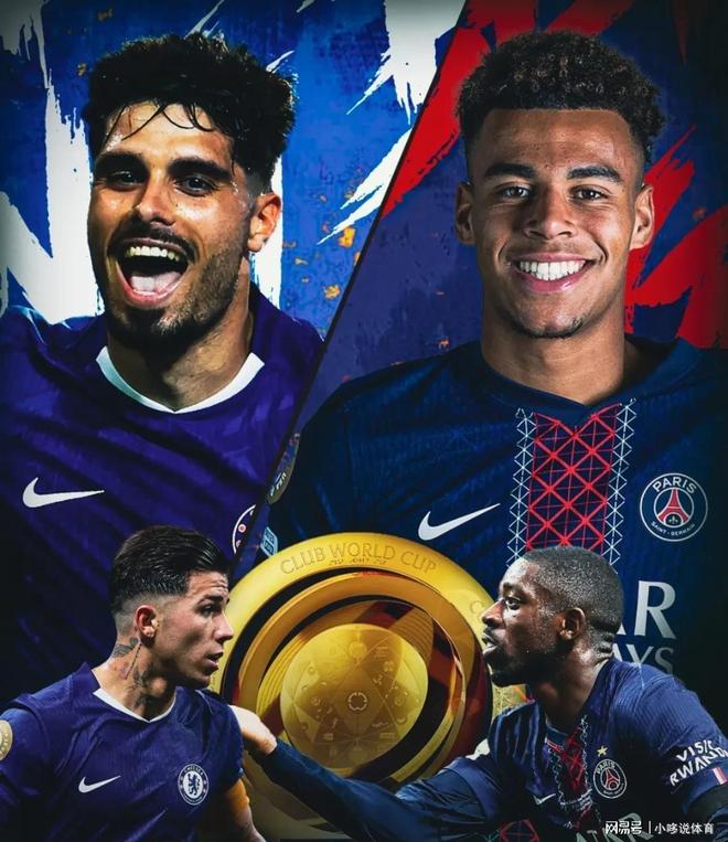 包含巴黎圣日耳曼客场大胜，领先优势扩大的词条